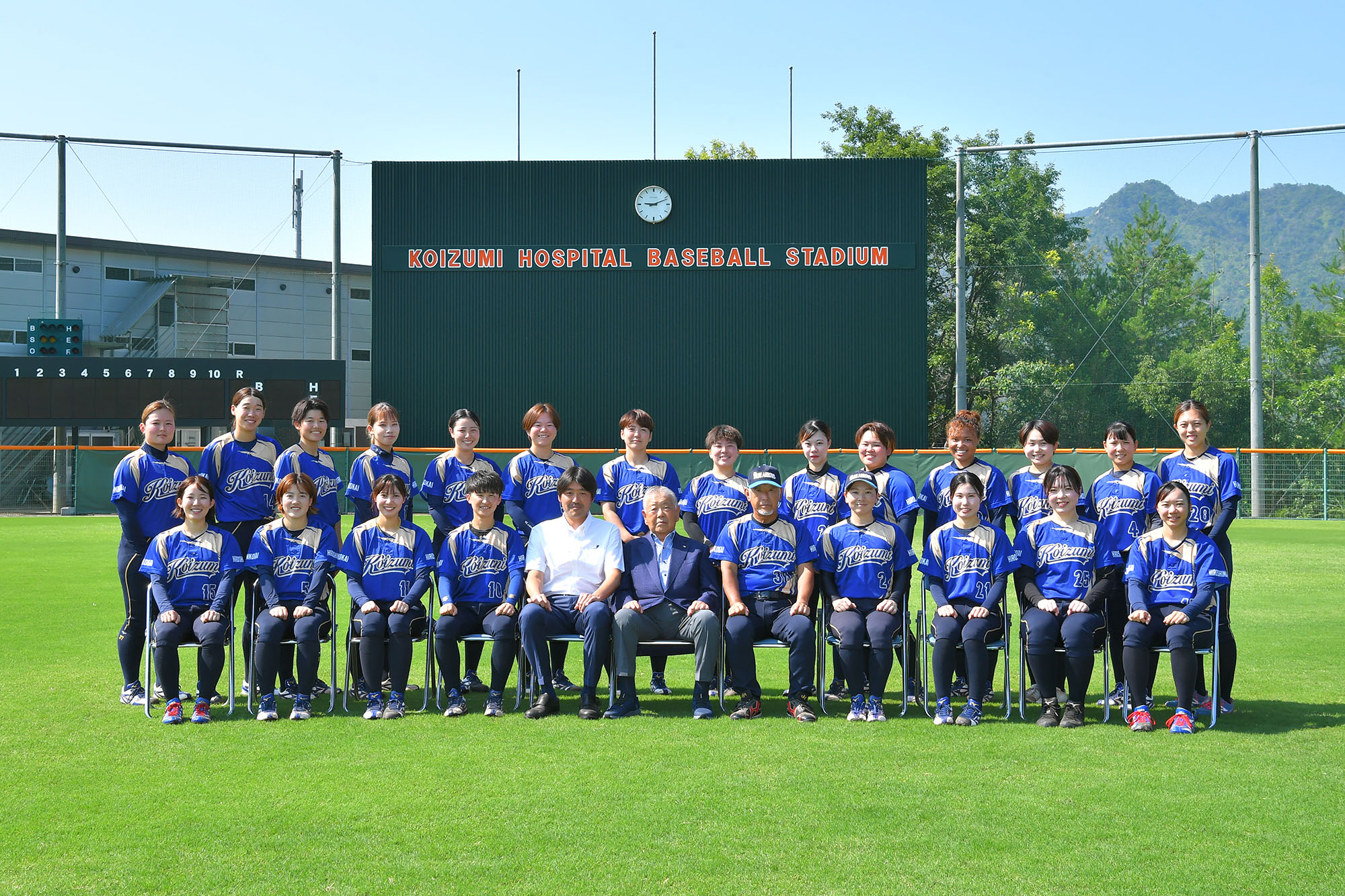 小泉病院女子ソフトボール部