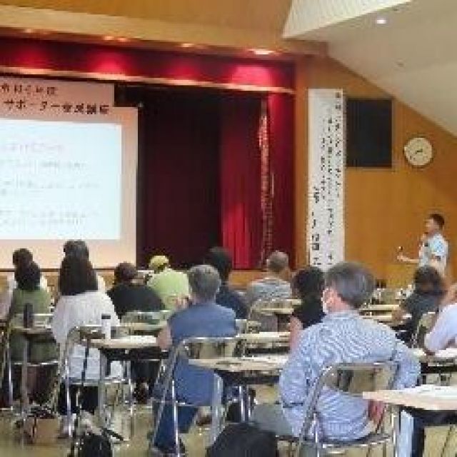 「ひきこもりサポーター養成講座」で当院職員が講師を務めました！