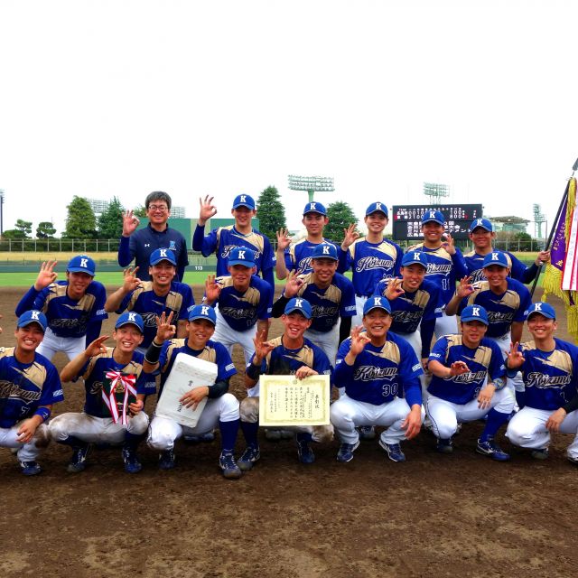 【野球部】天皇賜杯広島県決勝大会　優勝！