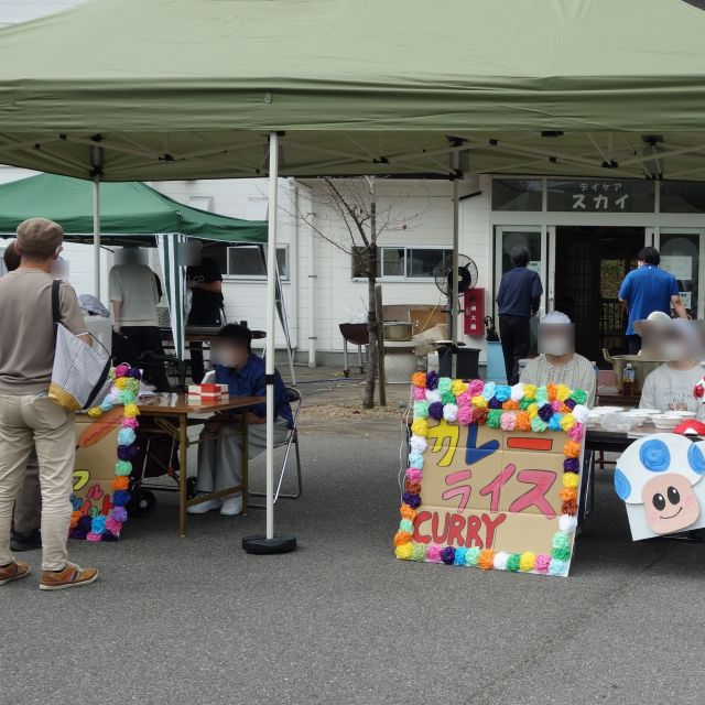 令和７年度　秋祭りを開催しました！