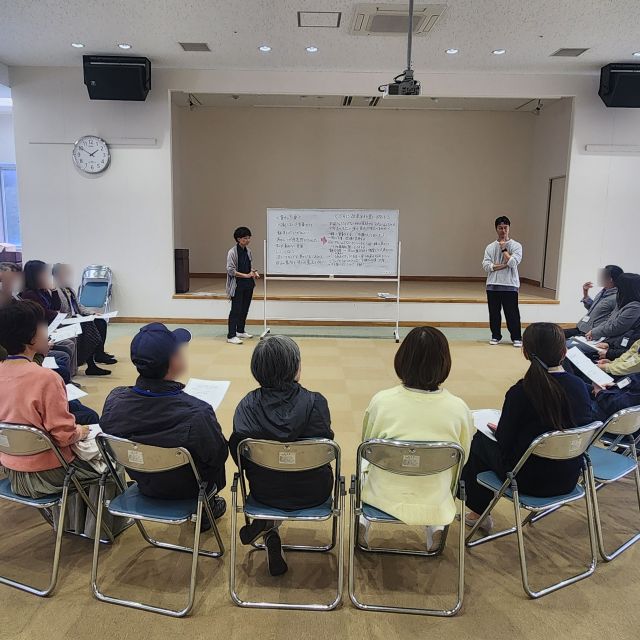 ひきこもり相談支援センターで「家族会」を開催しました！