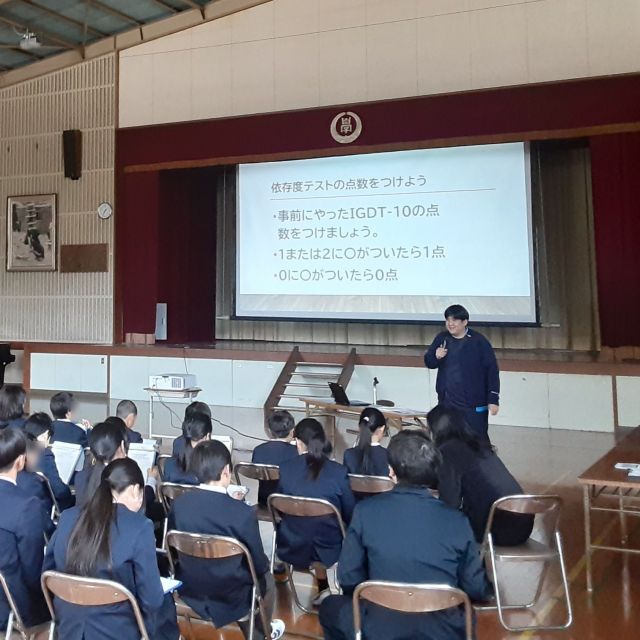 福山市にある藤江小学校へ訪問し、「ネット・ゲーム依存」について講演会を行いました！