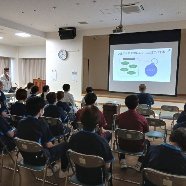 令和8年度　第5回チームケアラボ