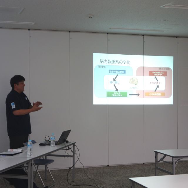 豊田・竹原学校保健会養護教諭部会に講師として、「ネット、ゲーム依存」について講演会を行いました！
