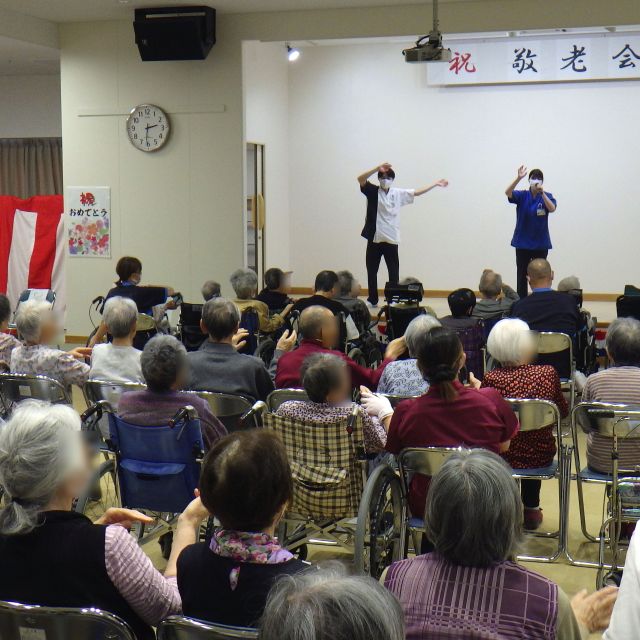 令和8年度 小泉病院敬老会を行いました！