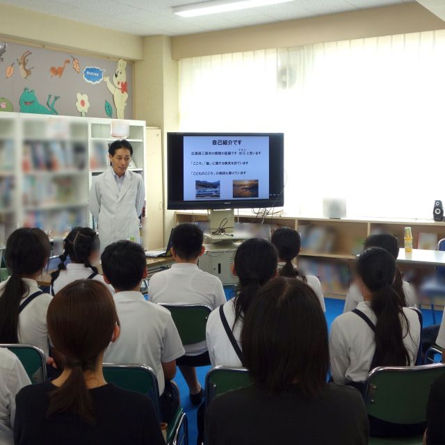 三原市須波小学校へ訪問し、「ネット、ゲーム依存」について講演会を行いました！